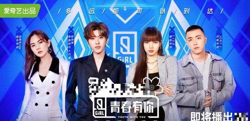 吃瓜娱乐圈原声创作,揭秘幕后真相，吃瓜群众的原声再现