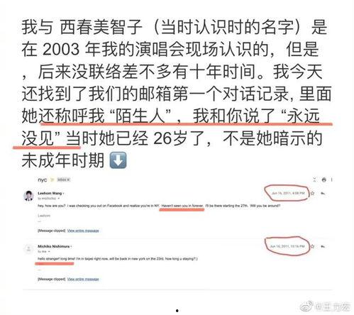 吃瓜群众翻译成英文怎么说