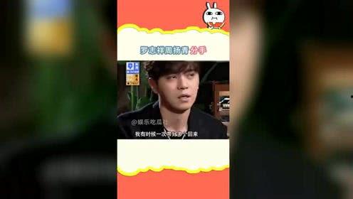 娱乐吃瓜酱买烟