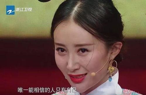 娱乐吃瓜电视剧女艺人,瓜田里的女明星