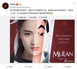 娱乐吃瓜汇总百度云