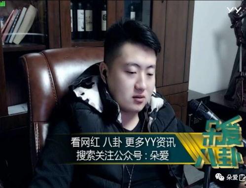 娱乐吃瓜酱凉山,吃瓜酱凉山，揭秘娱乐圈幕后故事