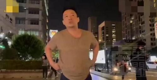 娱乐吃瓜爆料全部视频