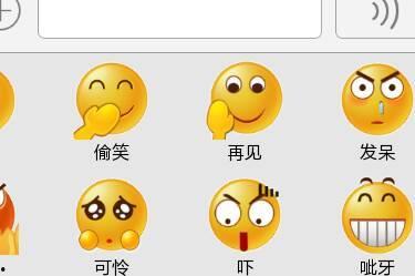 吃瓜表情的含义是什么意思啊,网络社交中的幽默与讽刺