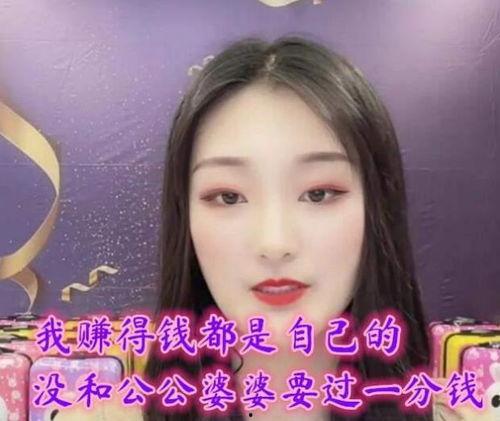 娱乐吃瓜酱信念感,信念感引领潮流，揭秘娱乐圈幕后真相