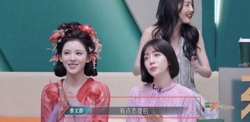 娱乐圈吃瓜短剧小说推荐,瓜田里的甜蜜陷阱