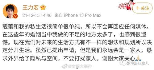 娱乐吃瓜押韵句子