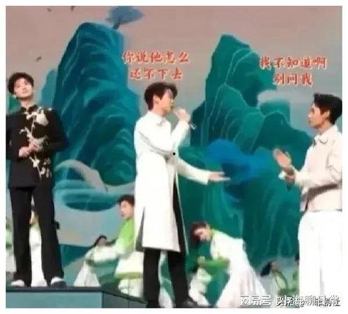 大型娱乐圈吃瓜基地