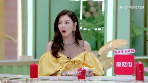 吃瓜娱乐小崽,揭秘娱乐圈幕后故事